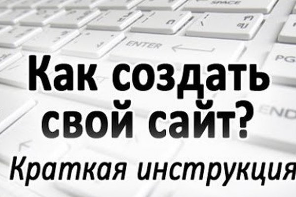 Как зайти на маркетплейс кракен