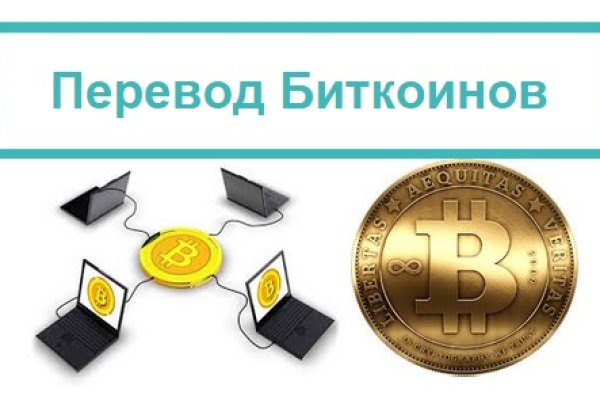 Кракен площадка kr2web in