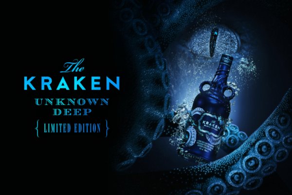 Магазин kraken даркнет