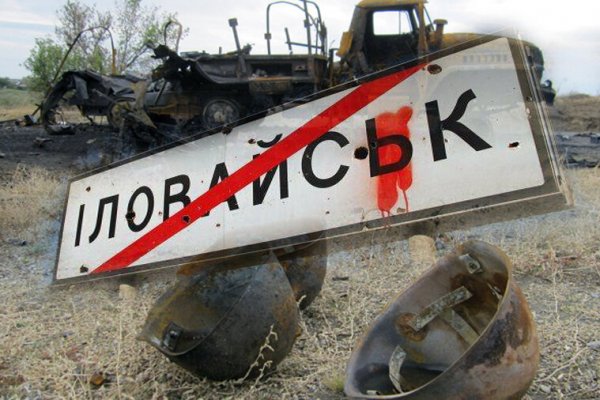 Кракен обход