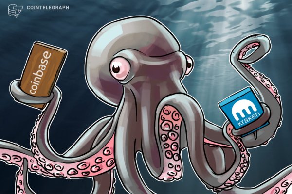 Kraken это что такое